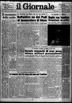 giornale/CFI0438327/1974/n. 117 del 17 novembre